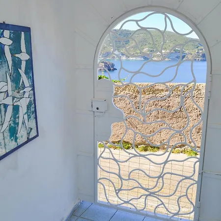 Maridea Casevacanza Il Sole Dentro Apartment